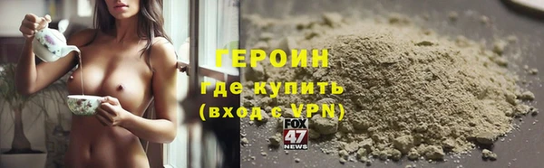 бутик Баксан
