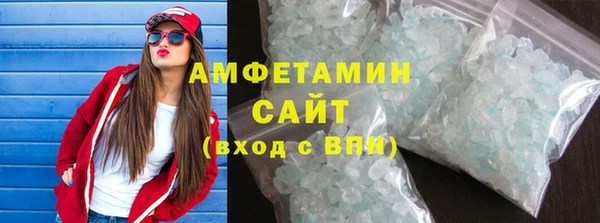 скорость Балабаново