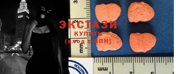бутик Баксан
