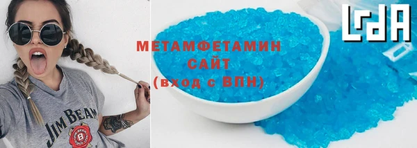 скорость Балабаново