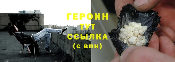 скорость Балабаново