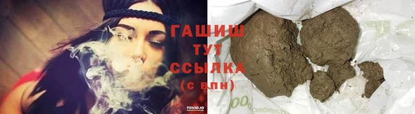 бутик Баксан