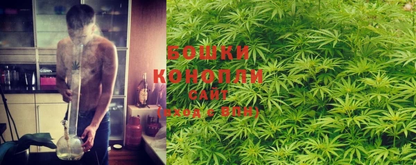 бутик Баксан