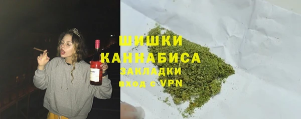 бутик Баксан