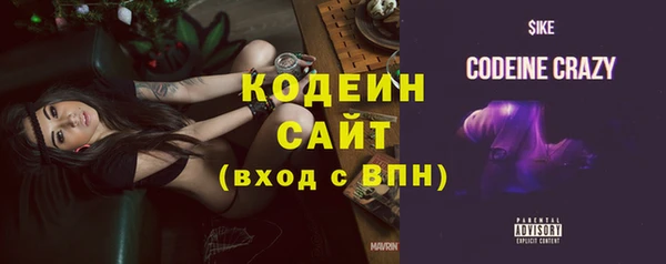 скорость Балабаново