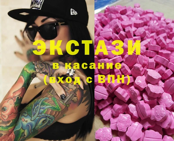 скорость Балабаново