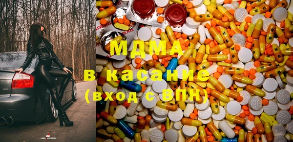скорость Балабаново