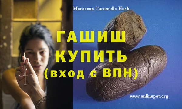 скорость Балабаново