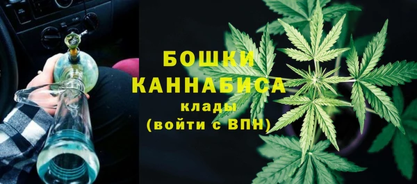 скорость Балабаново