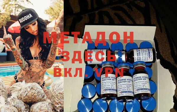 скорость Балабаново