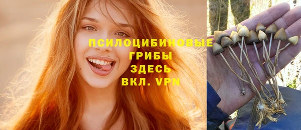 бутик Баксан