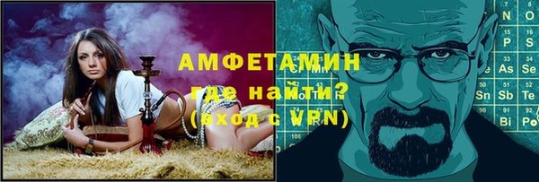 скорость Балабаново