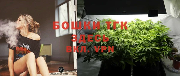 скорость Балабаново