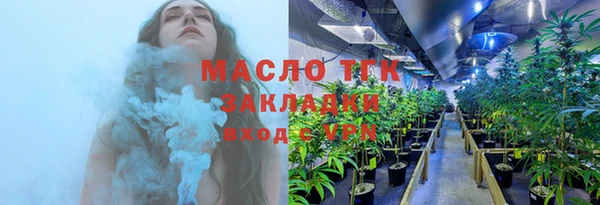 бутик Баксан