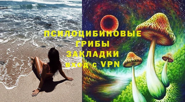 скорость Балабаново