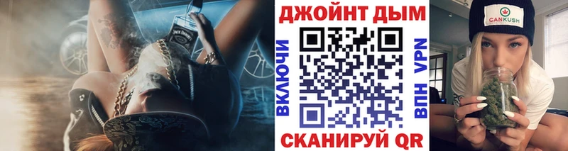 Конопля планчик  Купить  Дзержинский 